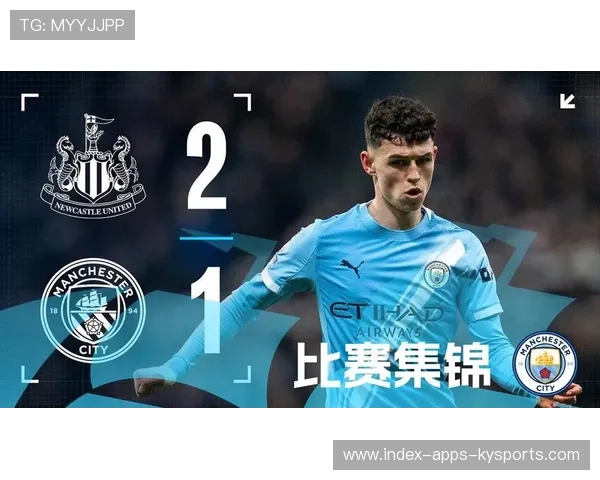 多纳鲁马若延续神扑状态，将成为英超新话题王