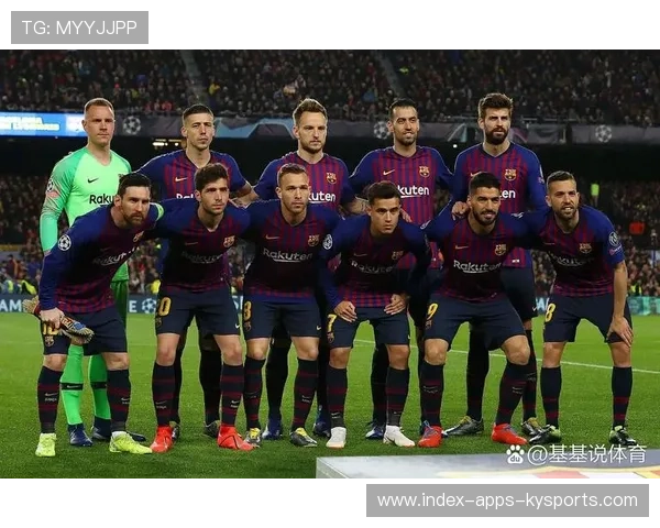 巴塞罗那中前场轮转,进攻层次非常清晰 巴塞罗那中前场轮转,进攻层次非常清晰