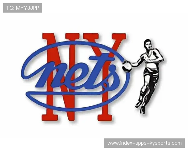 篮网队构建新体系，志在冲冠，篮网队建队