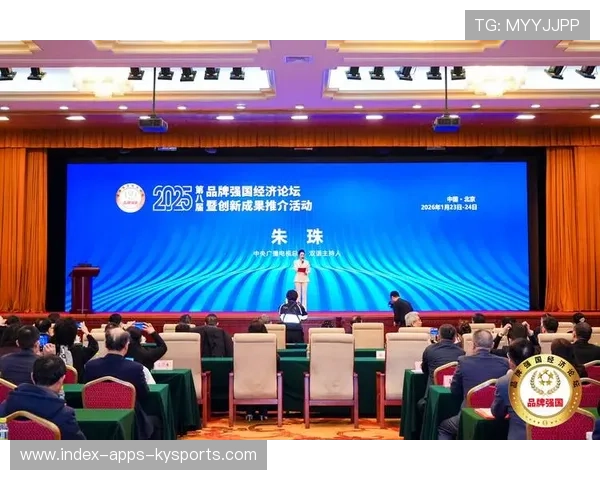 刘子扬U19最佳阵容荣誉加身