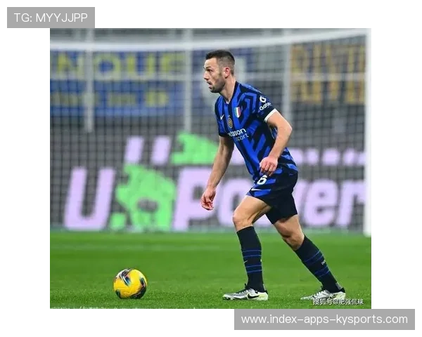 国米德弗里补位能力训练提升：打造防线中的超级屏障